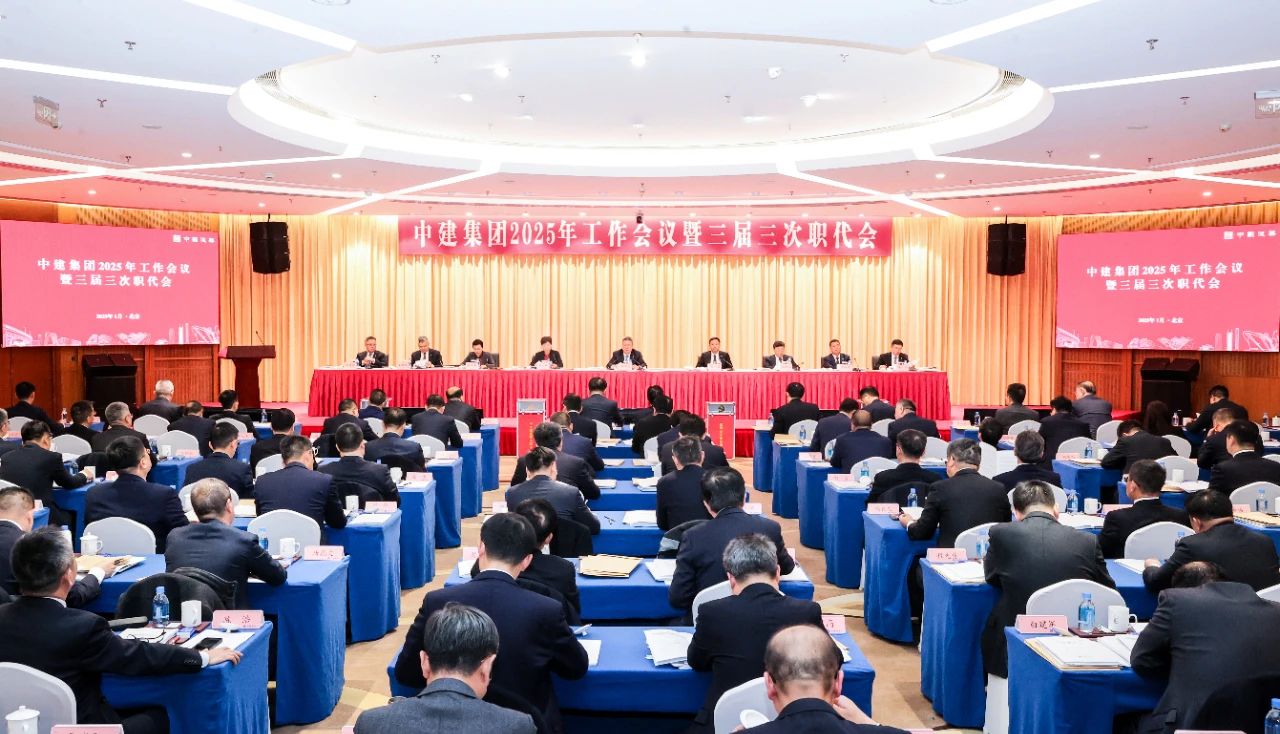 党会222.jpg